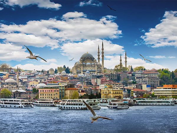 İstanbul'a Bu güne Kadar Verilen İsimler Nelerdir? 1