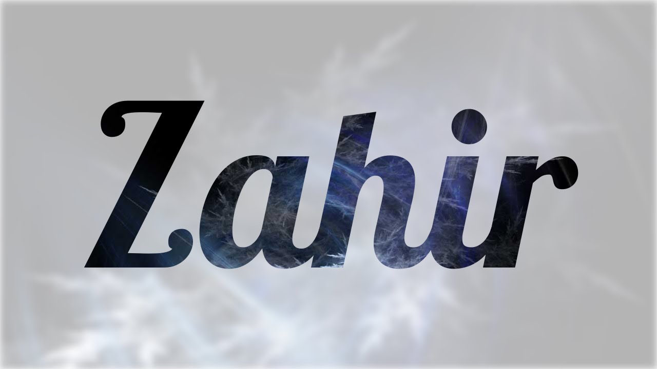Nombre. The Zahir. Аз Захир. Захира имя ФО О.