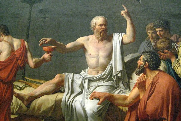 Sokrates'in Öğüt Yerine Geçen Sözleri Nelerdir? 1
