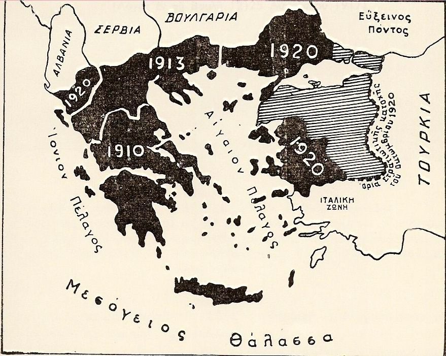 Megalo İdea (Megali İdea) Nedir? 1