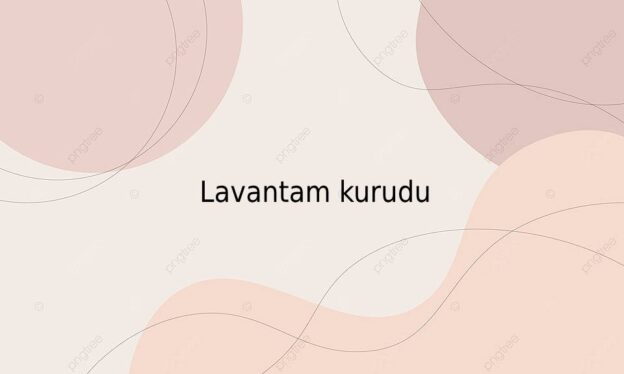 Lavantam kurudu 1
